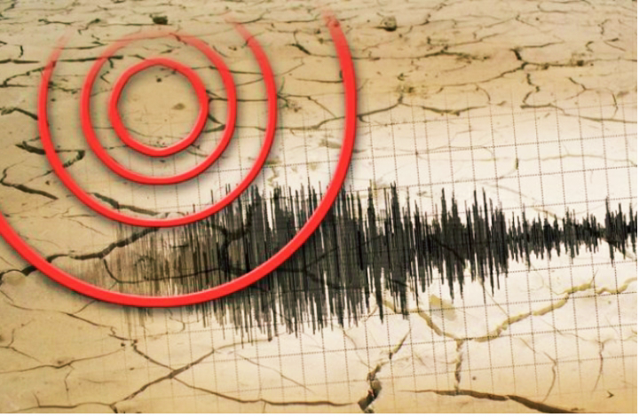 Lëkundje tërmeti në Tiranë…