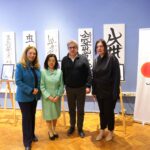 Shkodër, hapet ekspozita fotografike “Udhëtim në Japoni”…